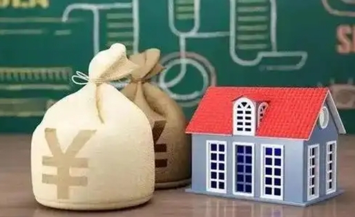 汝州电力封存的公积金怎么取（电力系统公积金提取）